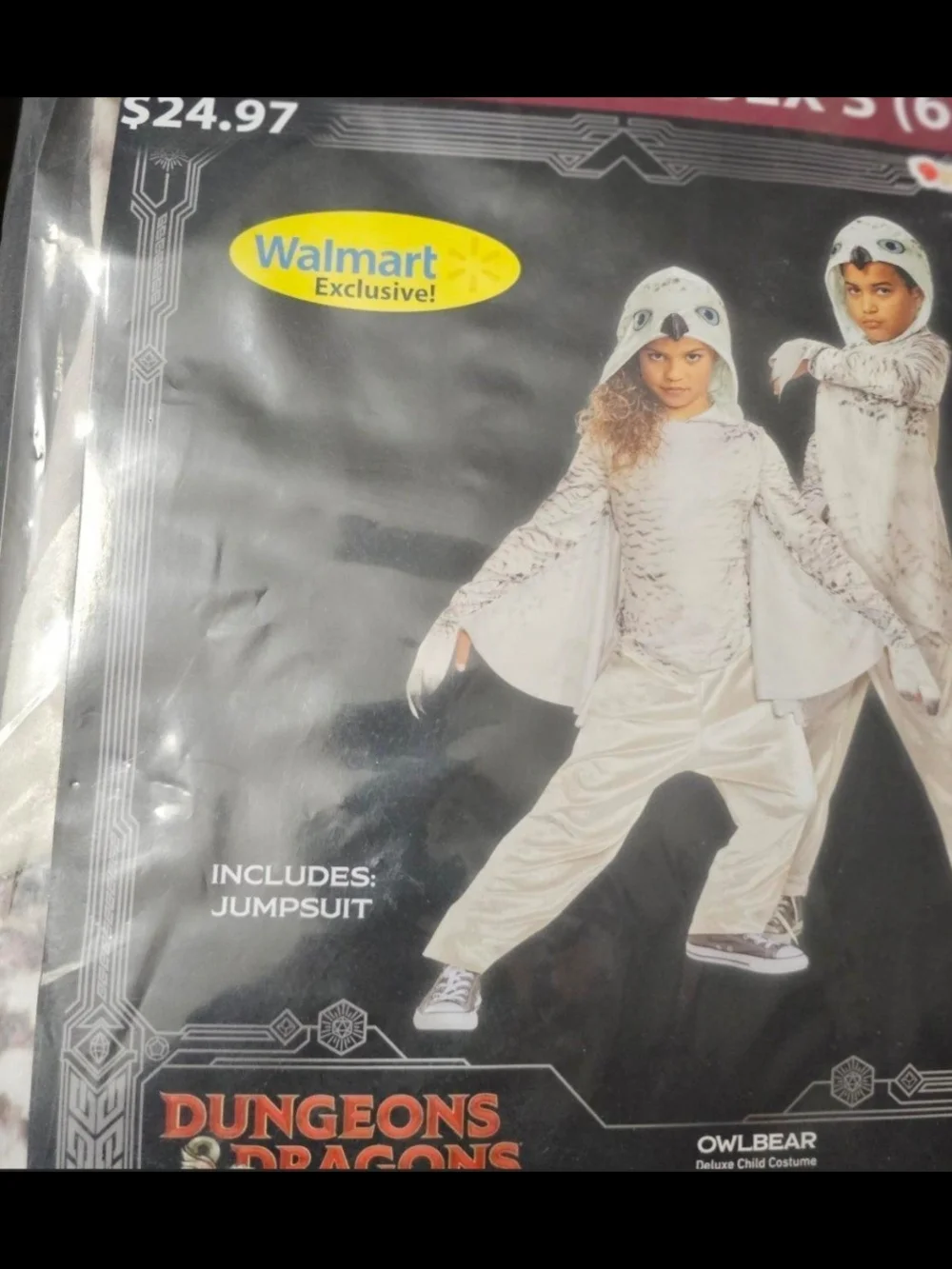 Dungeons & Dragons Honor Among Thieves Owlbear Costume Unisex Small 6/7 NWOT